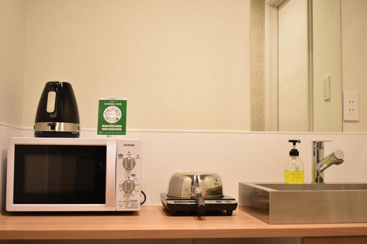 Shinsaibashi House Guest house