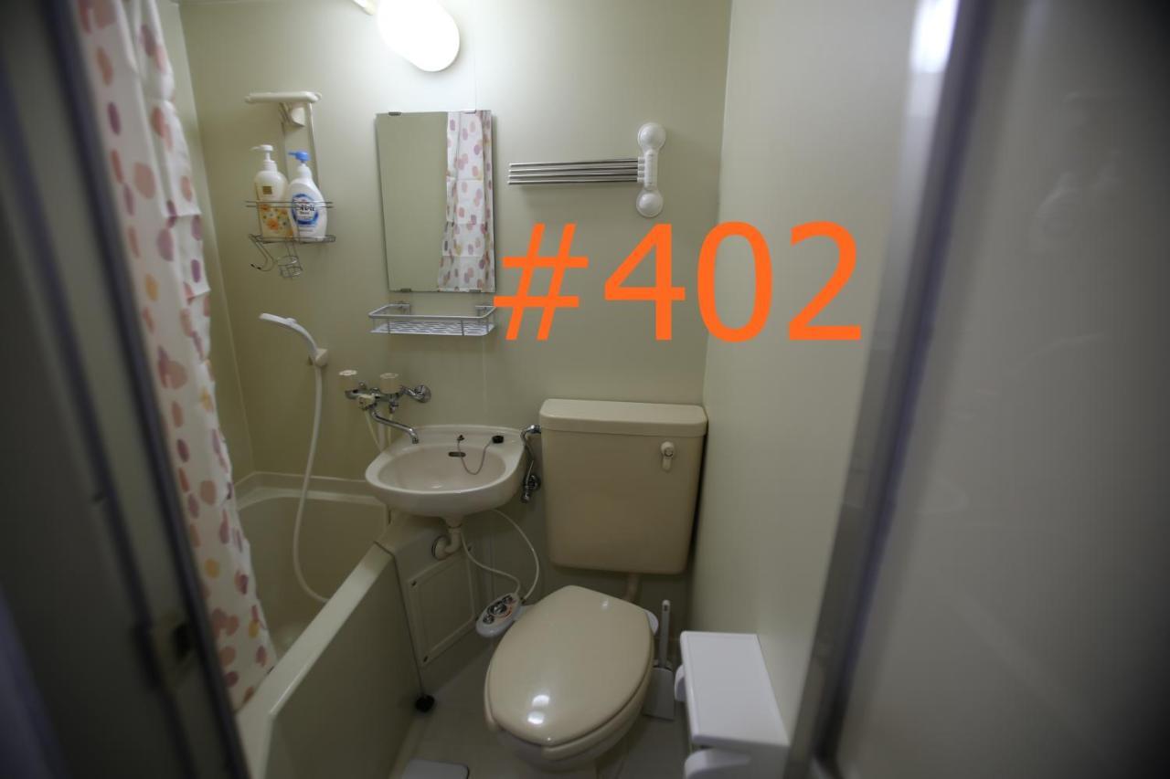 マンションロアジス 大阪市東淀川区相川 Apartment
