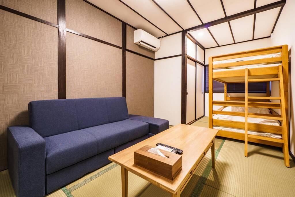 Holiday home 雅宿nf203 Osaka