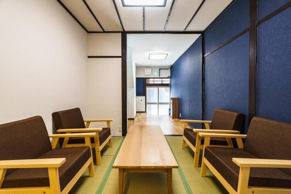 Holiday home 雅宿nf203