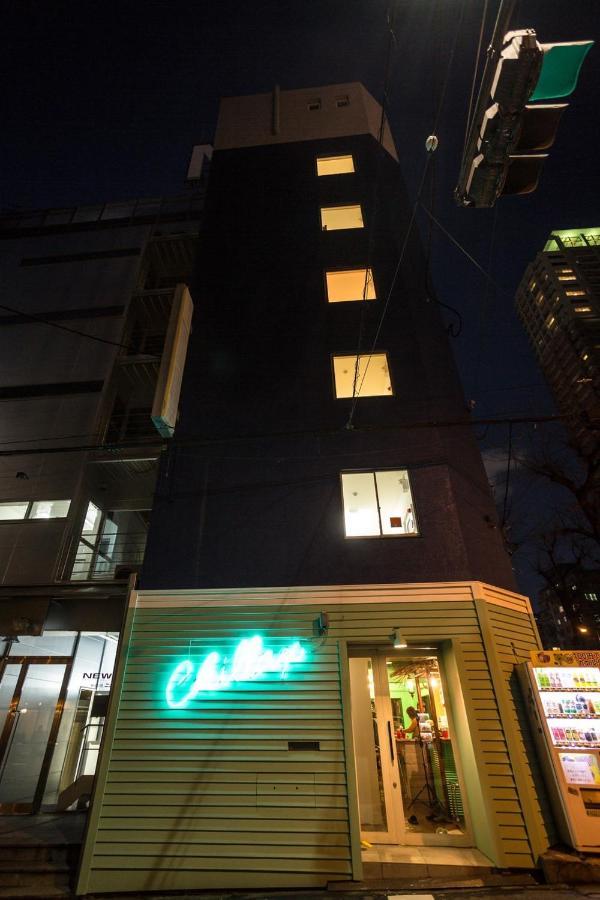 Chillax Hostel