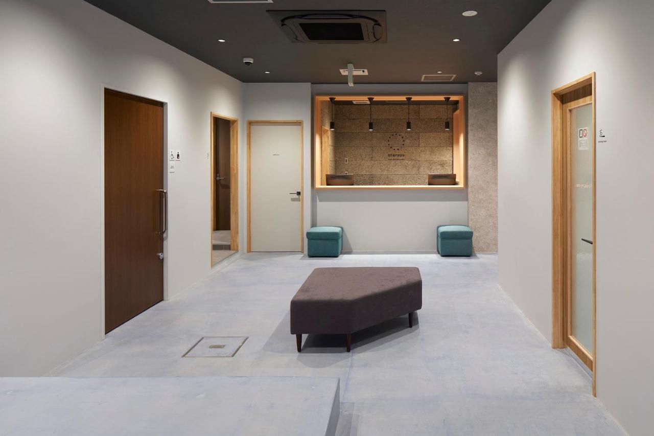 Atarayo * Osaka