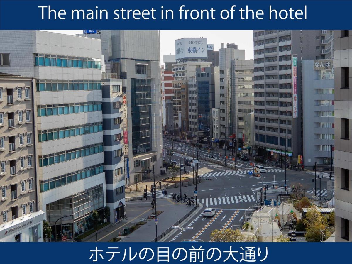 S-presso North Hotel 3*