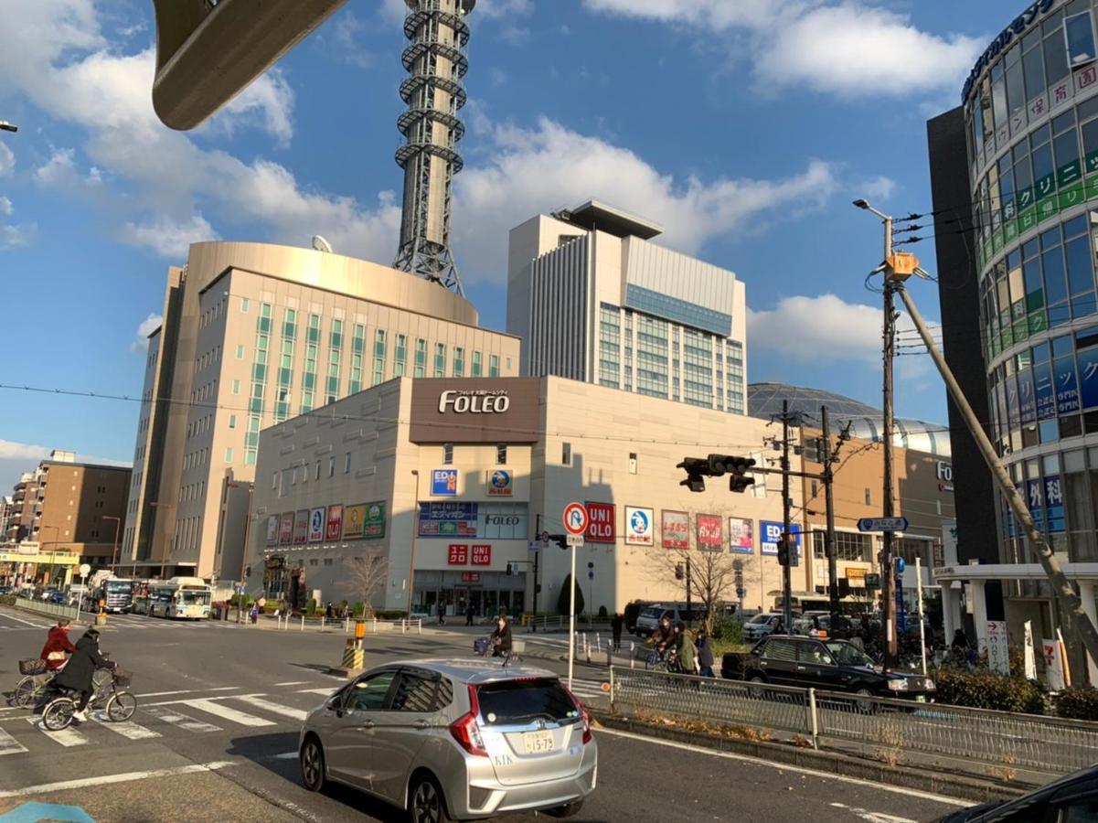 @rlis_house大阪ドームシティ * Osaka