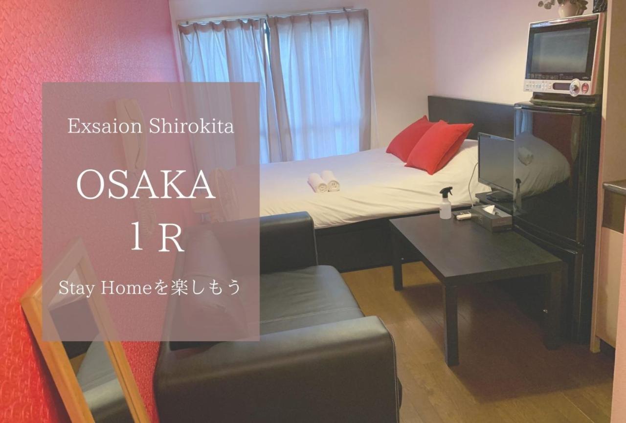 Exsaison Shirokita 103 Apartment