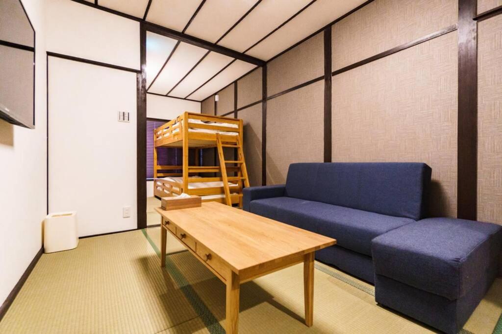 雅宿nf203 Holiday home
