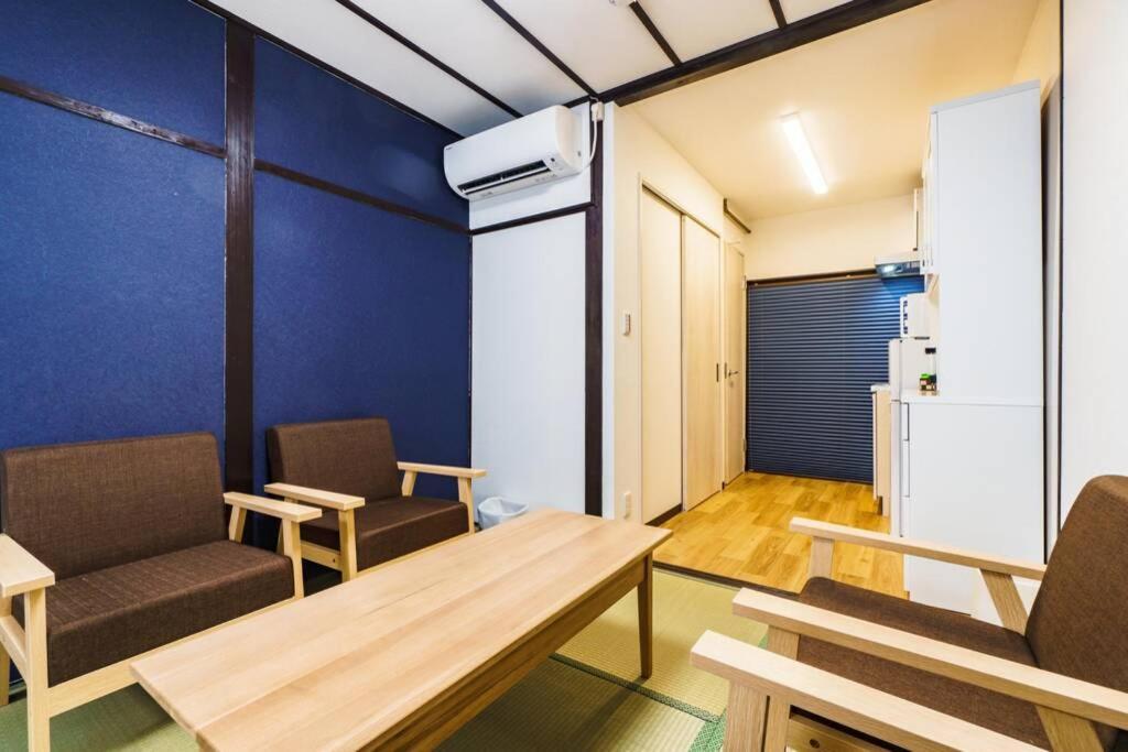 雅宿nf203 Holiday home *