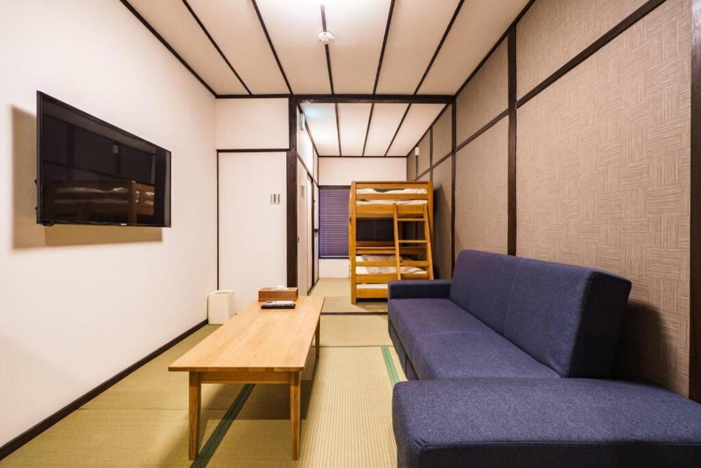 Holiday home 雅宿nf203 Osaka