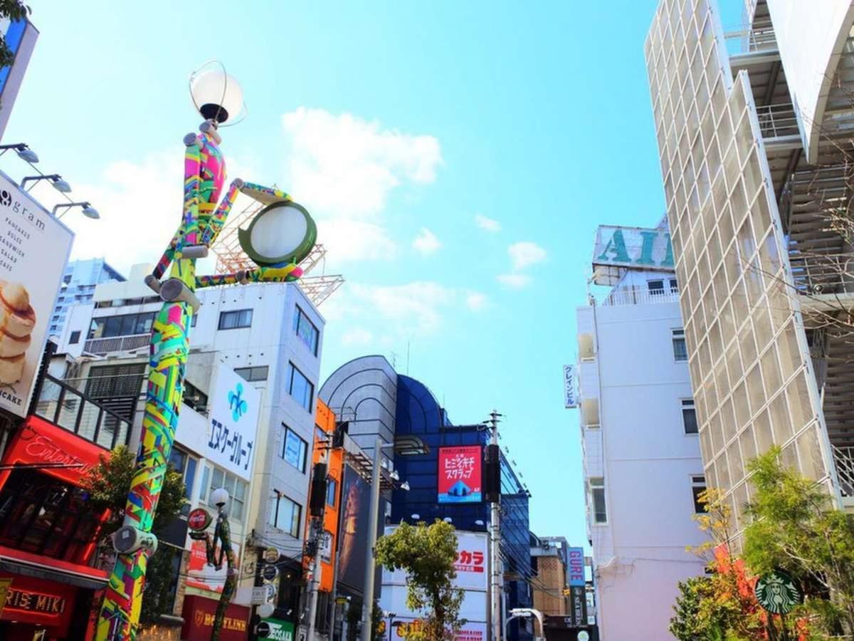 Hillarys Shinsaibashi 3*