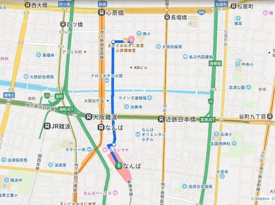 Hillarys Shinsaibashi Hotel