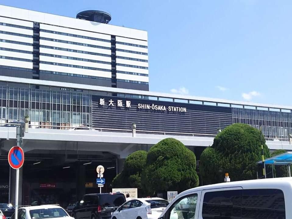 Hillarys Shinsaibashi Hotel