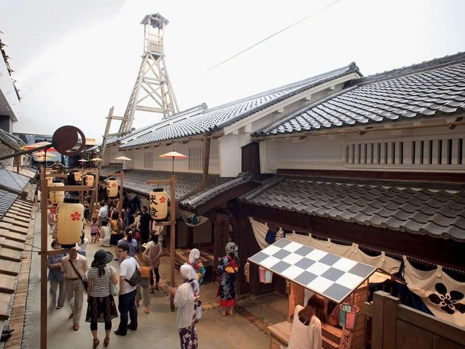 Hillarys Shinsaibashi Hotel 3*