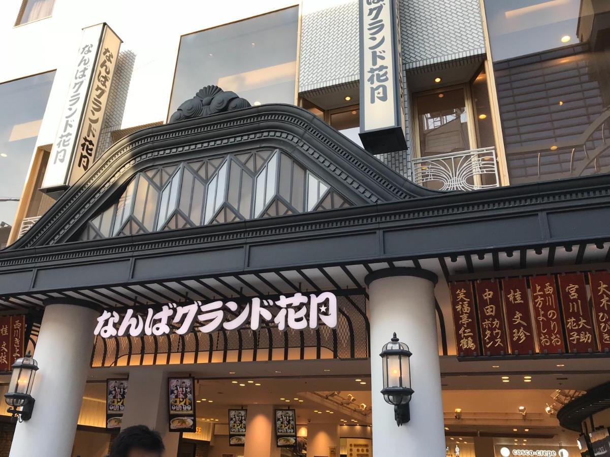 Code Shinsaibashi Hotel Osaka