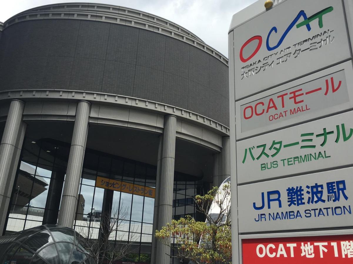 Code Shinsaibashi Hotel