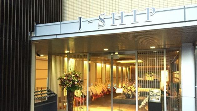 & Capsule J-ship Namba - Vacation 24728v Hotel