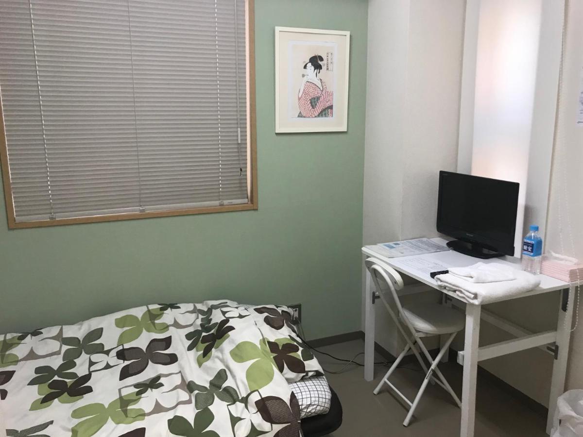 Guest house Career Cooporation