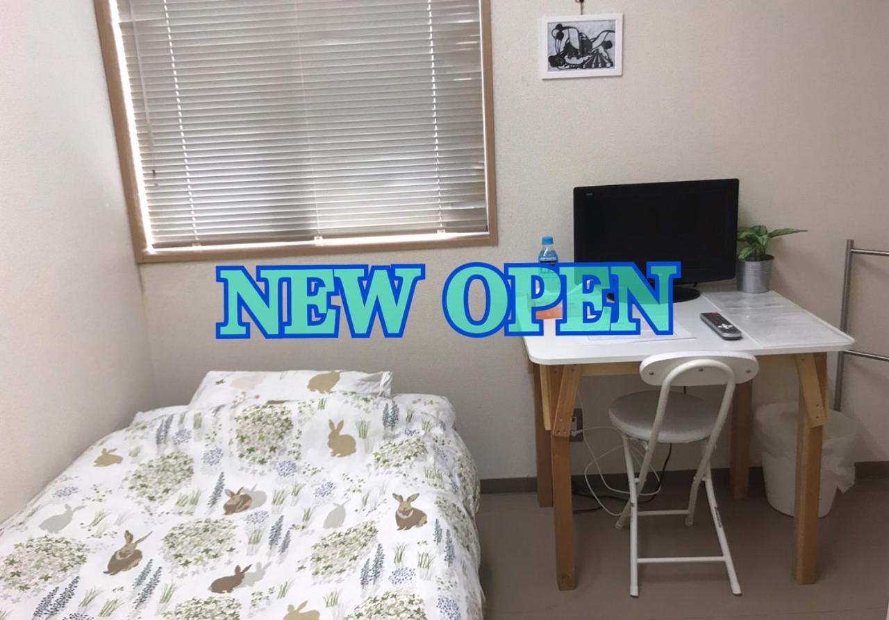 Career Cooporation Guest house Osaka