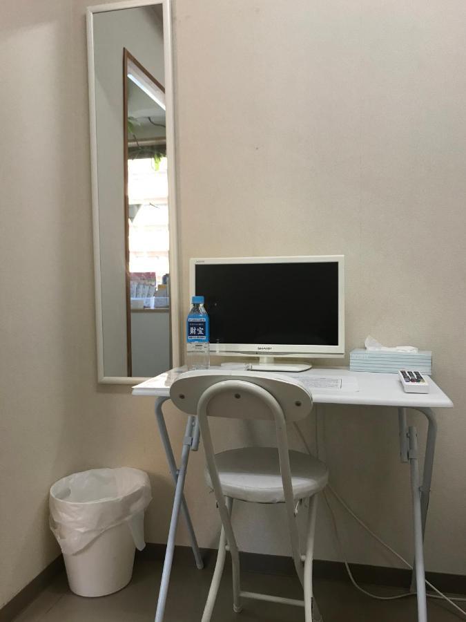 Career Cooporation Guest house Osaka