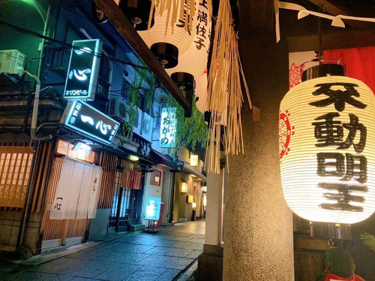 Namba * Osaka
