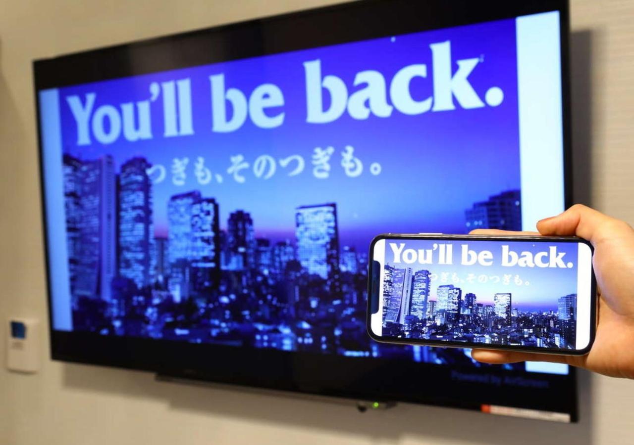 Apa Namba Shinsaibashi Nishi Hotel 3*