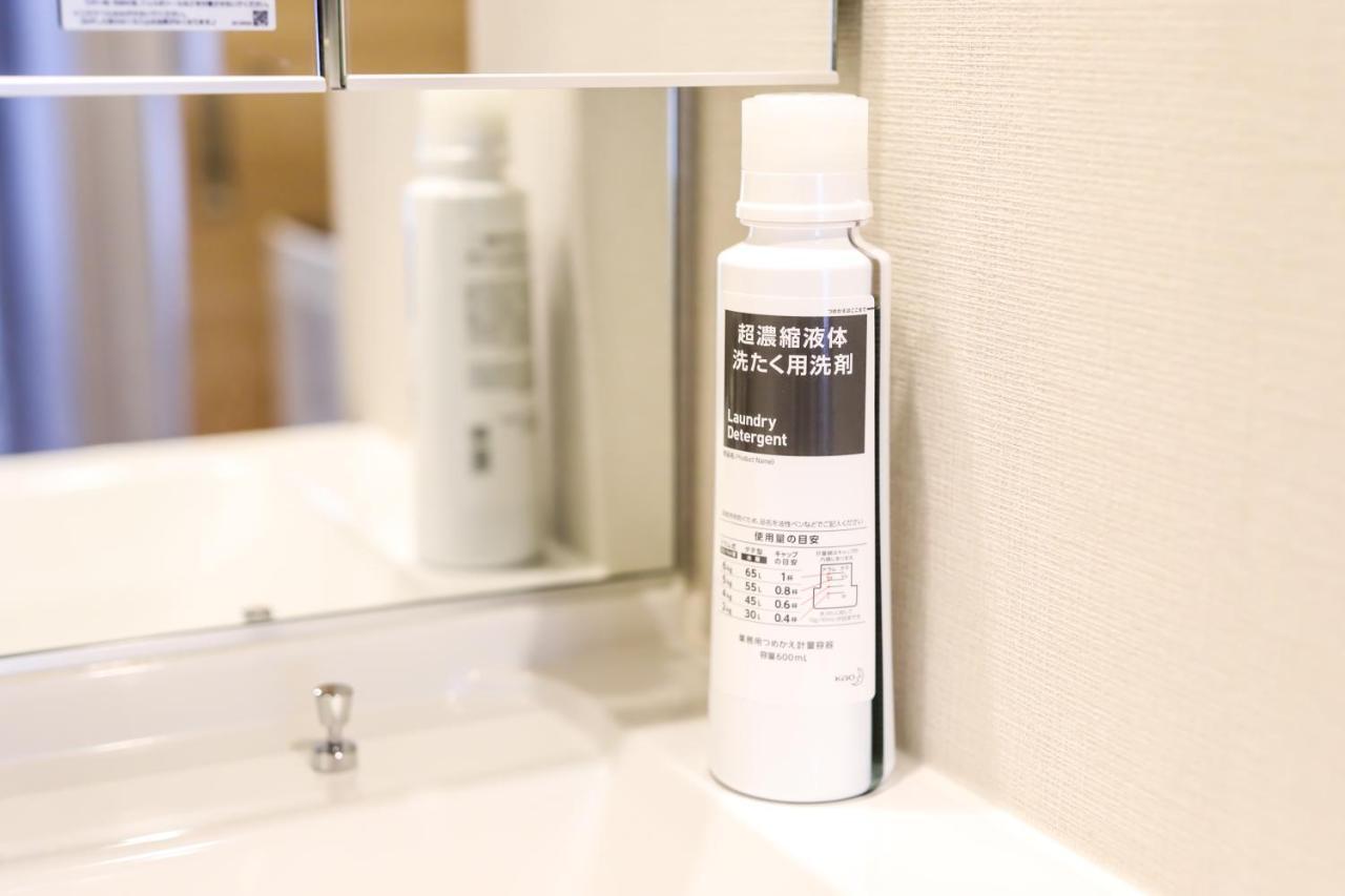 Takuto Hommachi West Apartment Osaka
