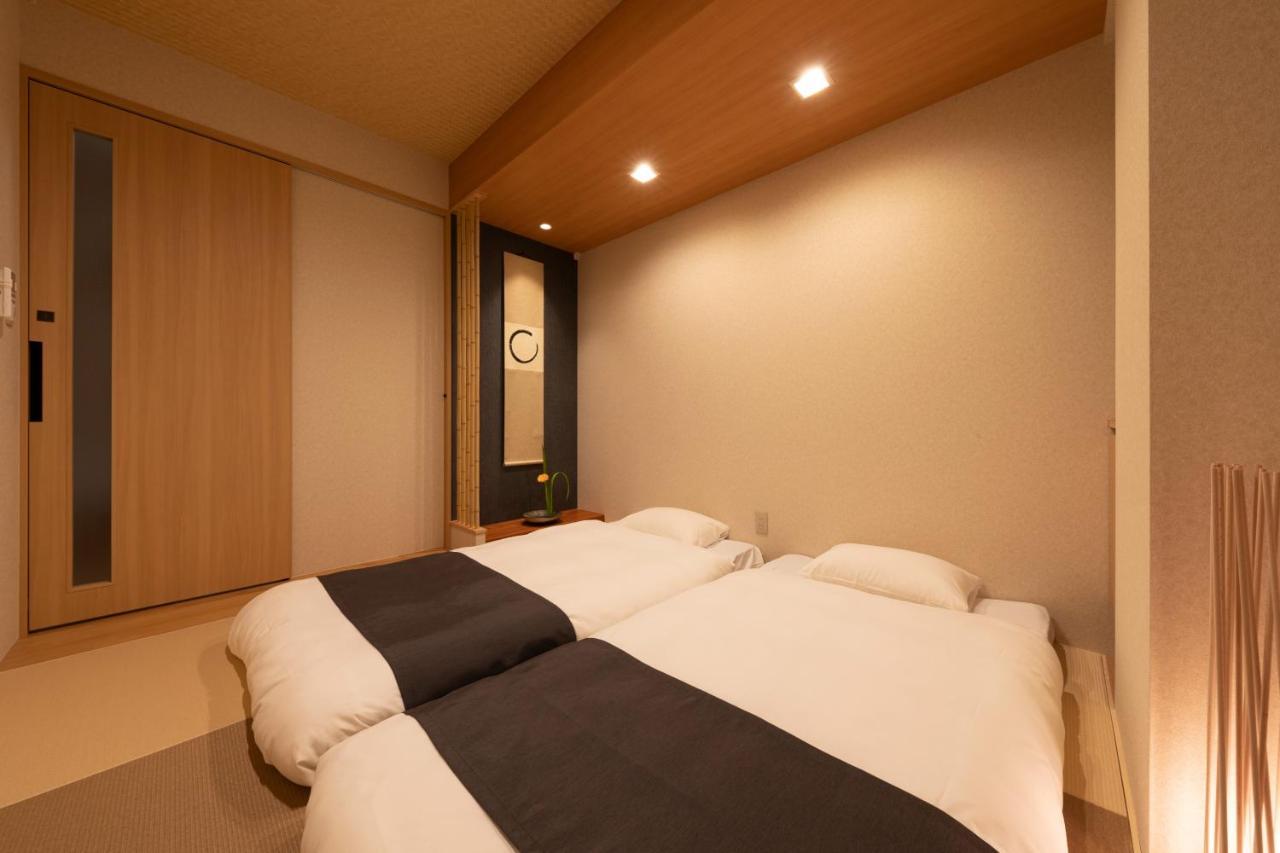 Shirakabanoyado - Ebisu 惠美须 Apartment