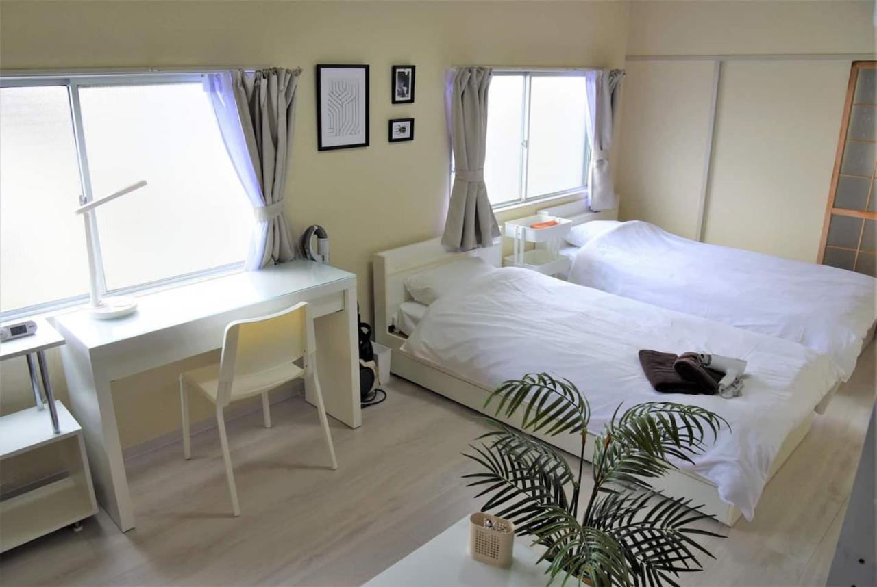 Apartment U-shuku