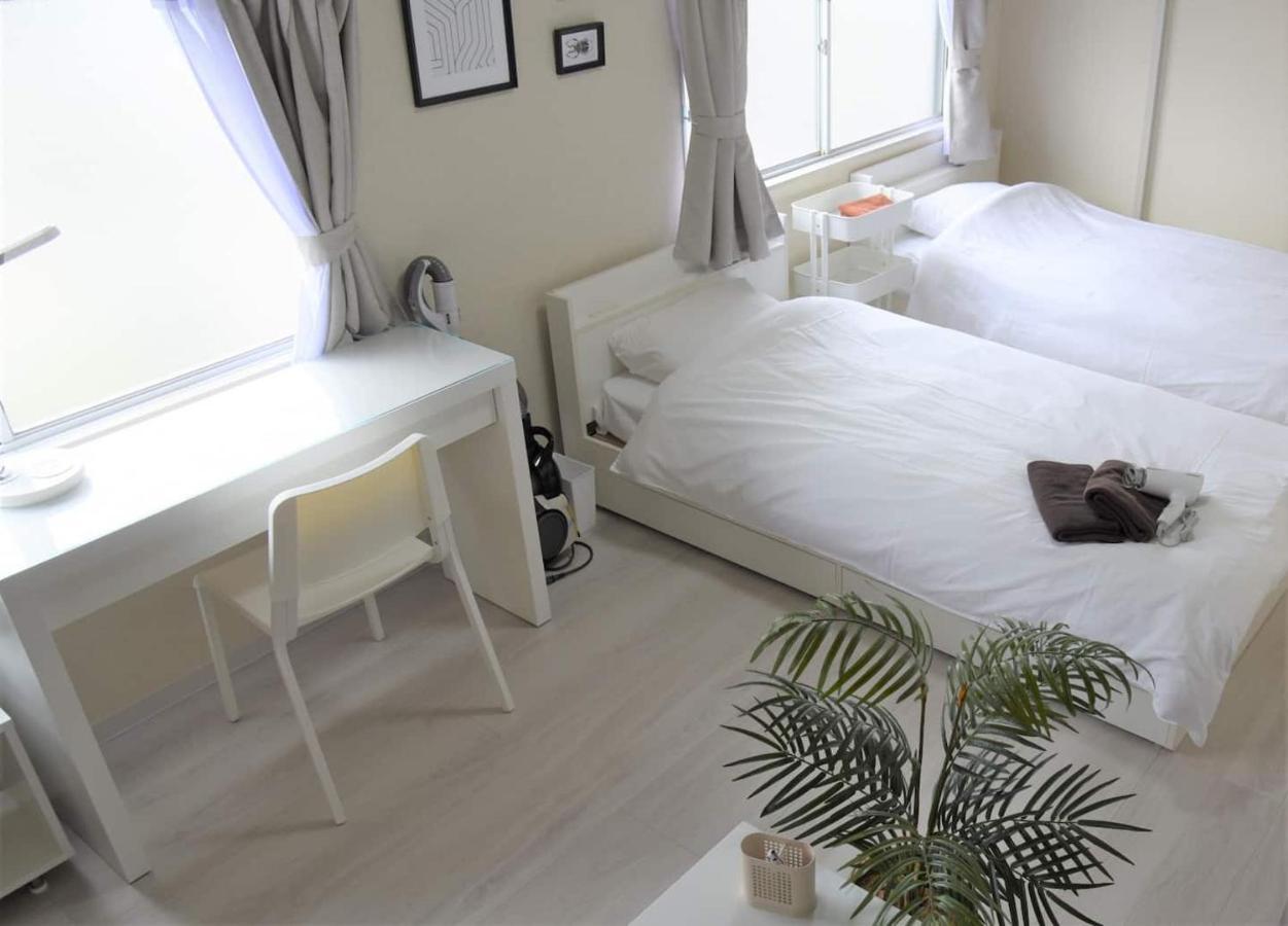 Apartment U-shuku