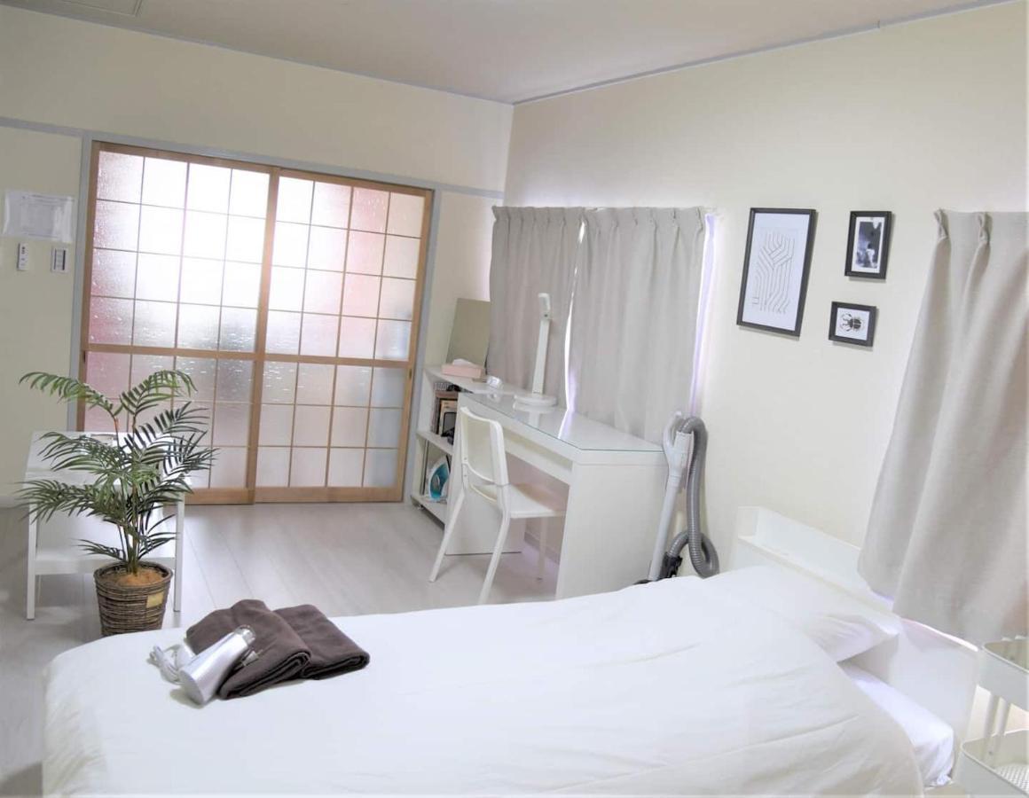 U-shuku Apartment