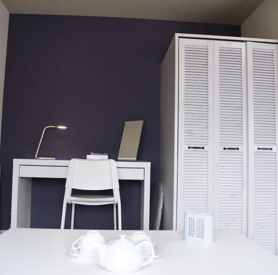 U-shuku Apartment