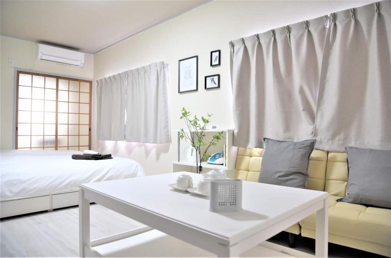U-shuku Apartment Osaka