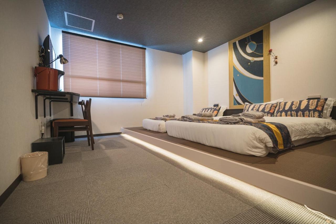 Yuyu Series Self - Vacation 50154v Hotel 2*