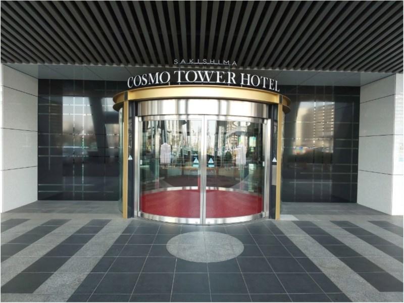 Hotel Sakishima Cosmo Tower