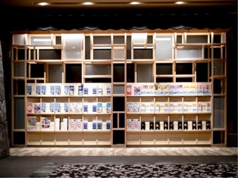 Sakishima Cosmo Tower Hotel 4*