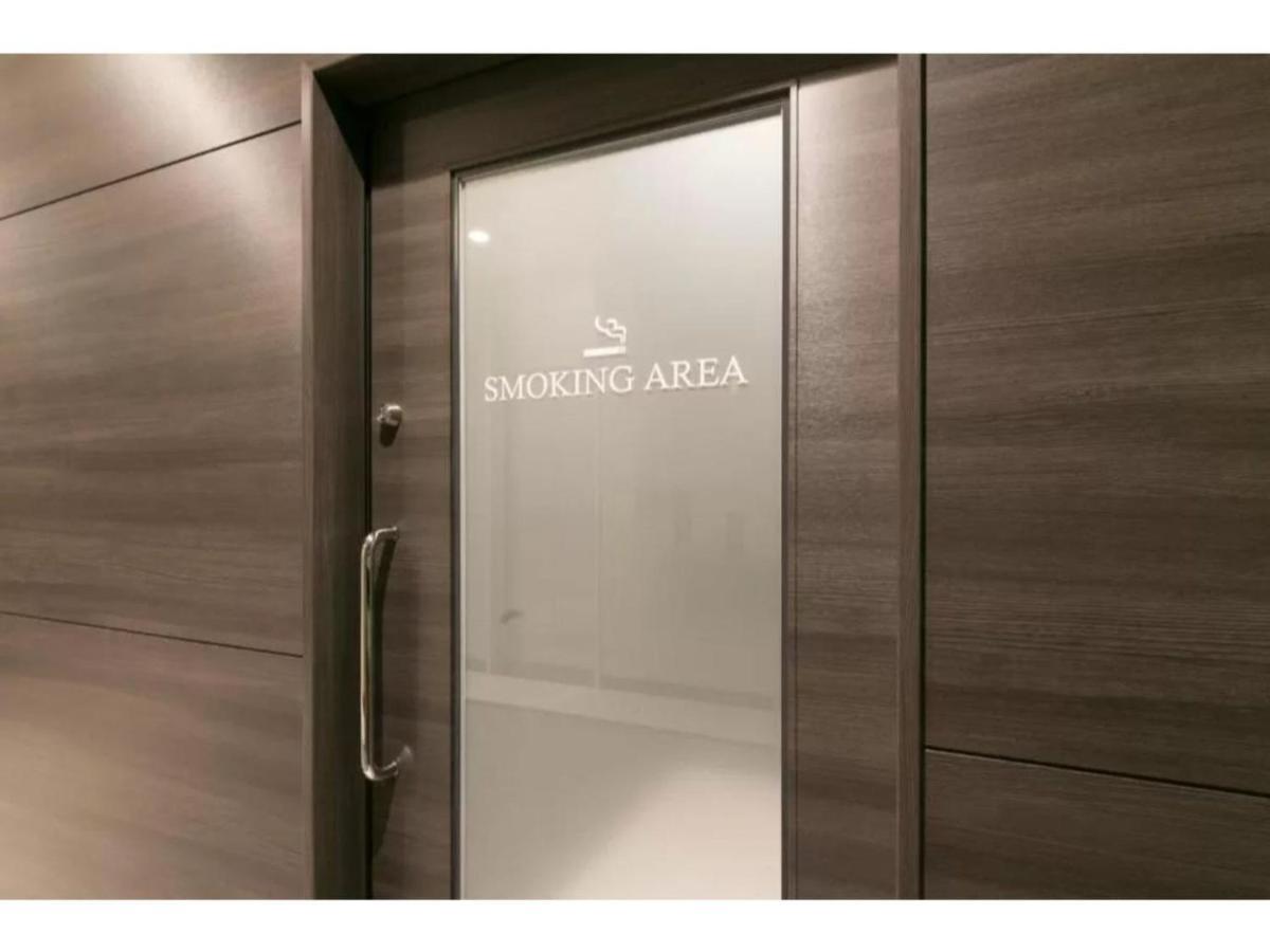 Hotel R&b Shin Kitaguchi - Vacation 40554v *
