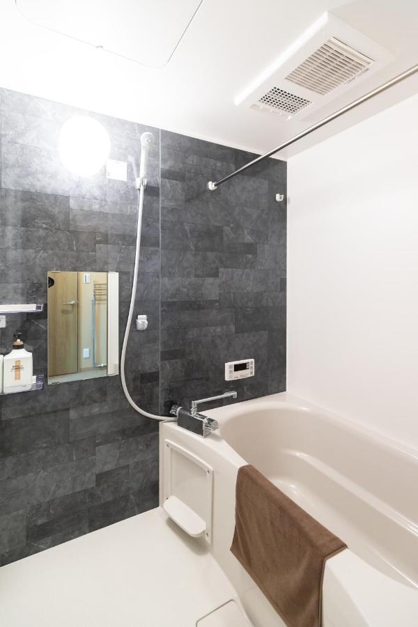 Apartment Nagahori Hairu Dotonbori Osaka