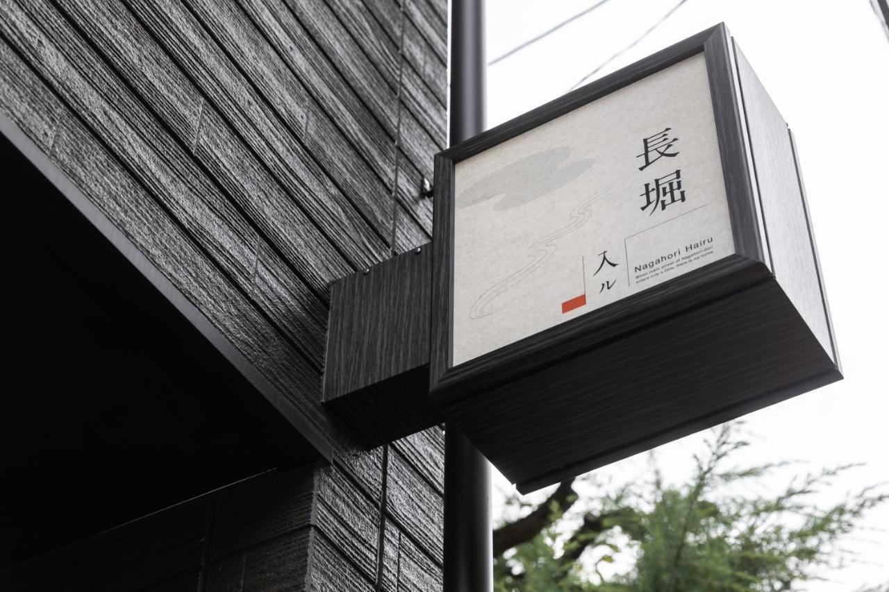 Nagahori Hairu Dotonbori Apartment *