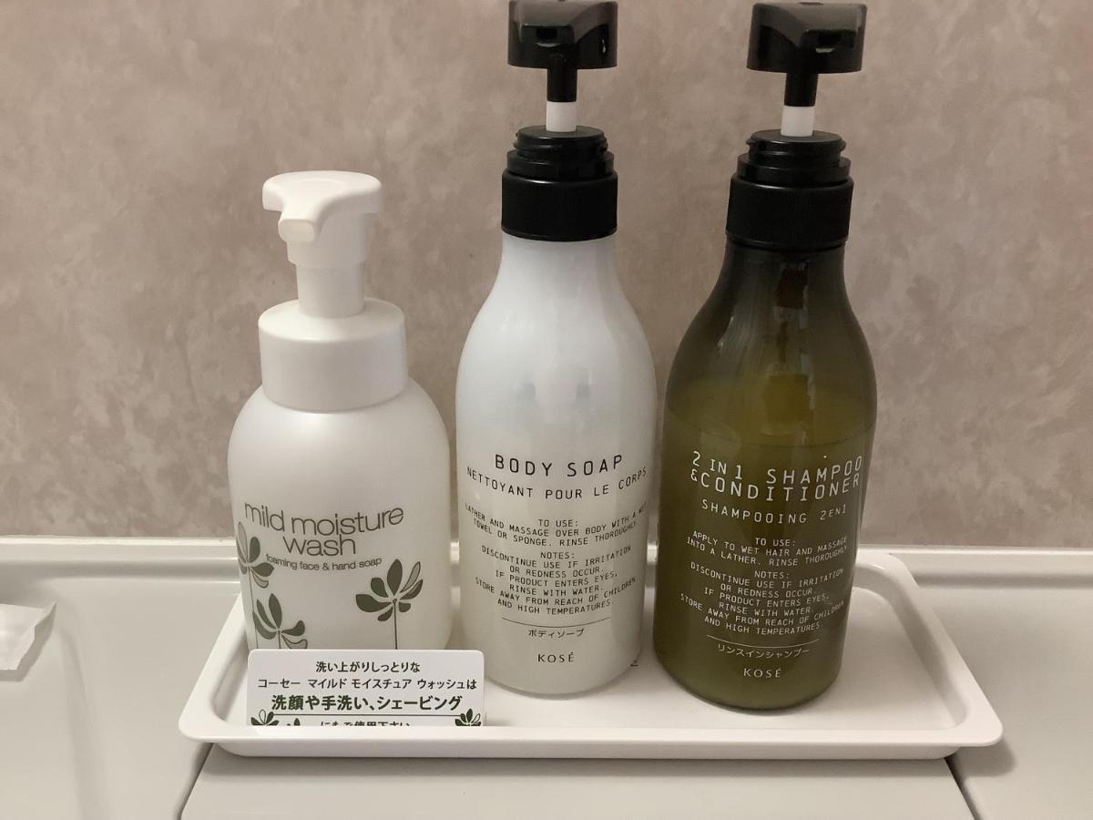 Business Urbanty Nishikujo 3*