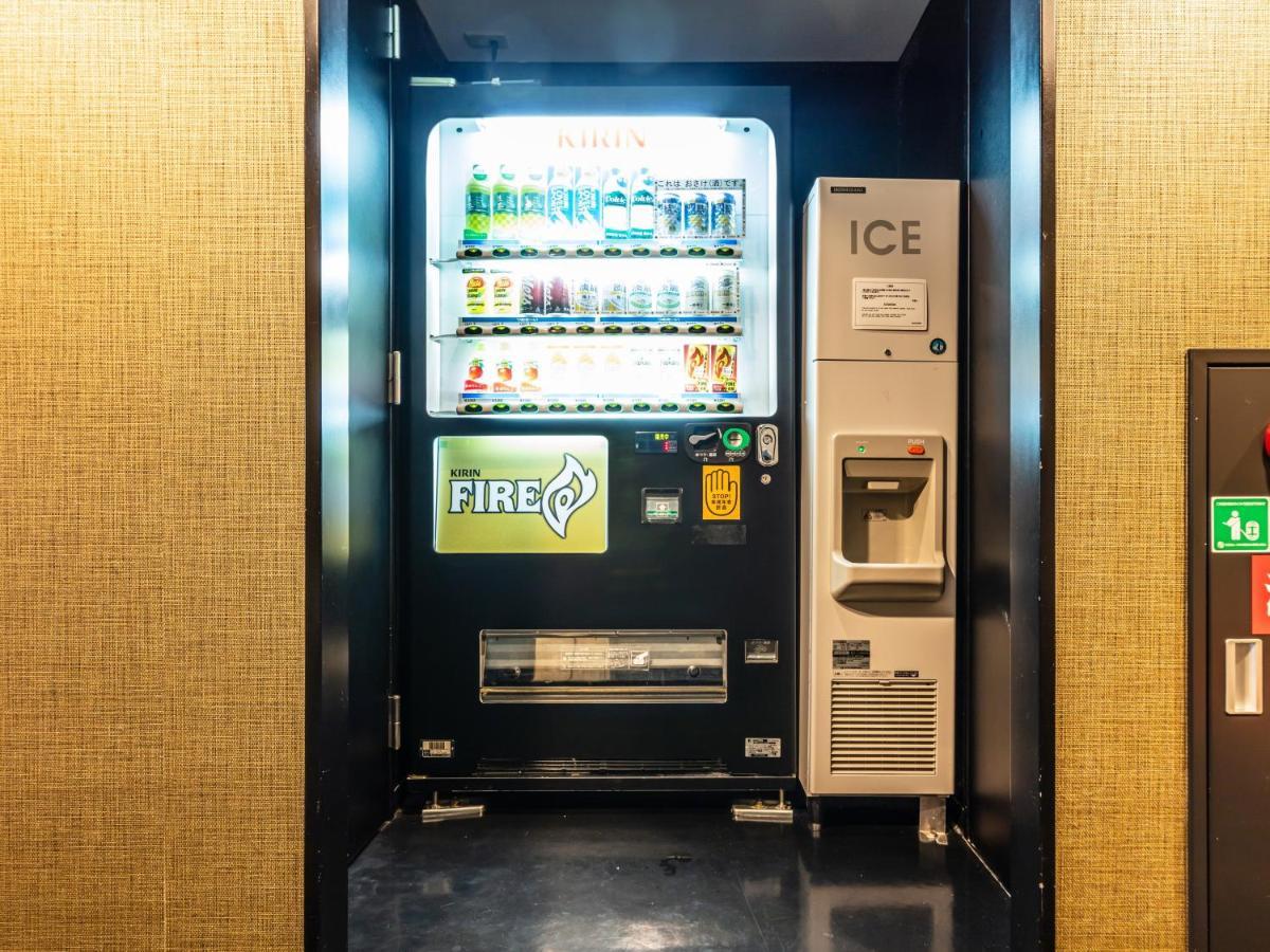 Hotel Apa Higobashi Ekimae