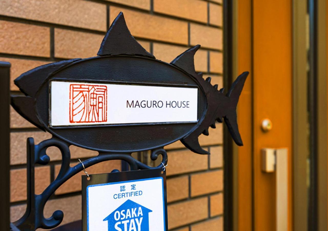 Maguro House Casa de férias *