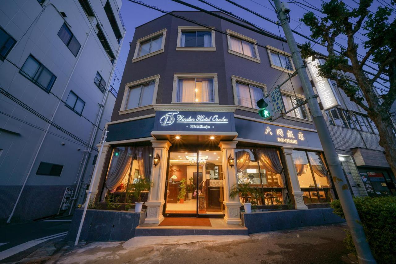 大同 Garden Guest house *