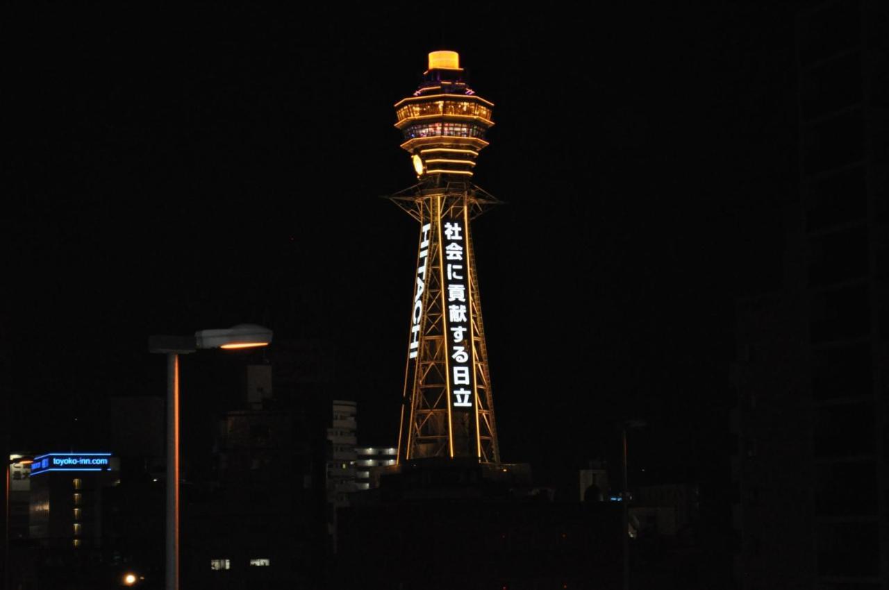 04 Village Namba Mixed - Vacation 64862v Hotel Osaka