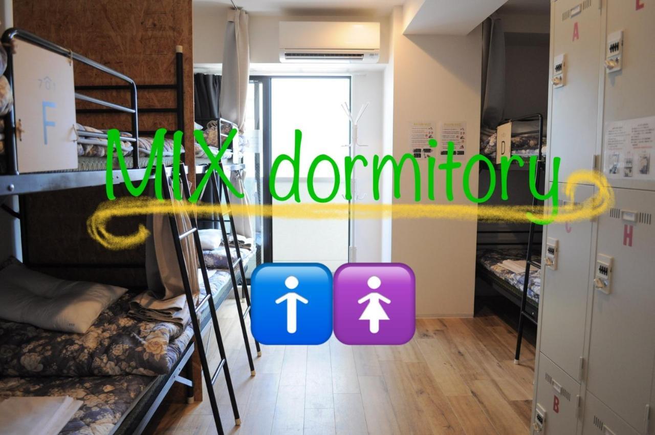 04 Village Namba Mixed - Vacation 64862v Hotel *