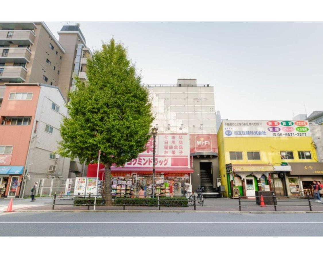 Hotel Yuyu Series Self - Vacation 48480v 2*