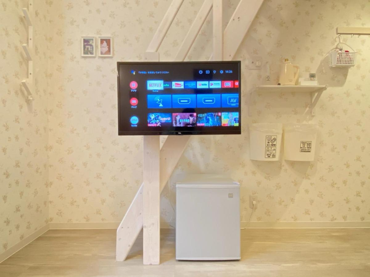 K,k,house In - Vacation 69340v Apartment Osaka