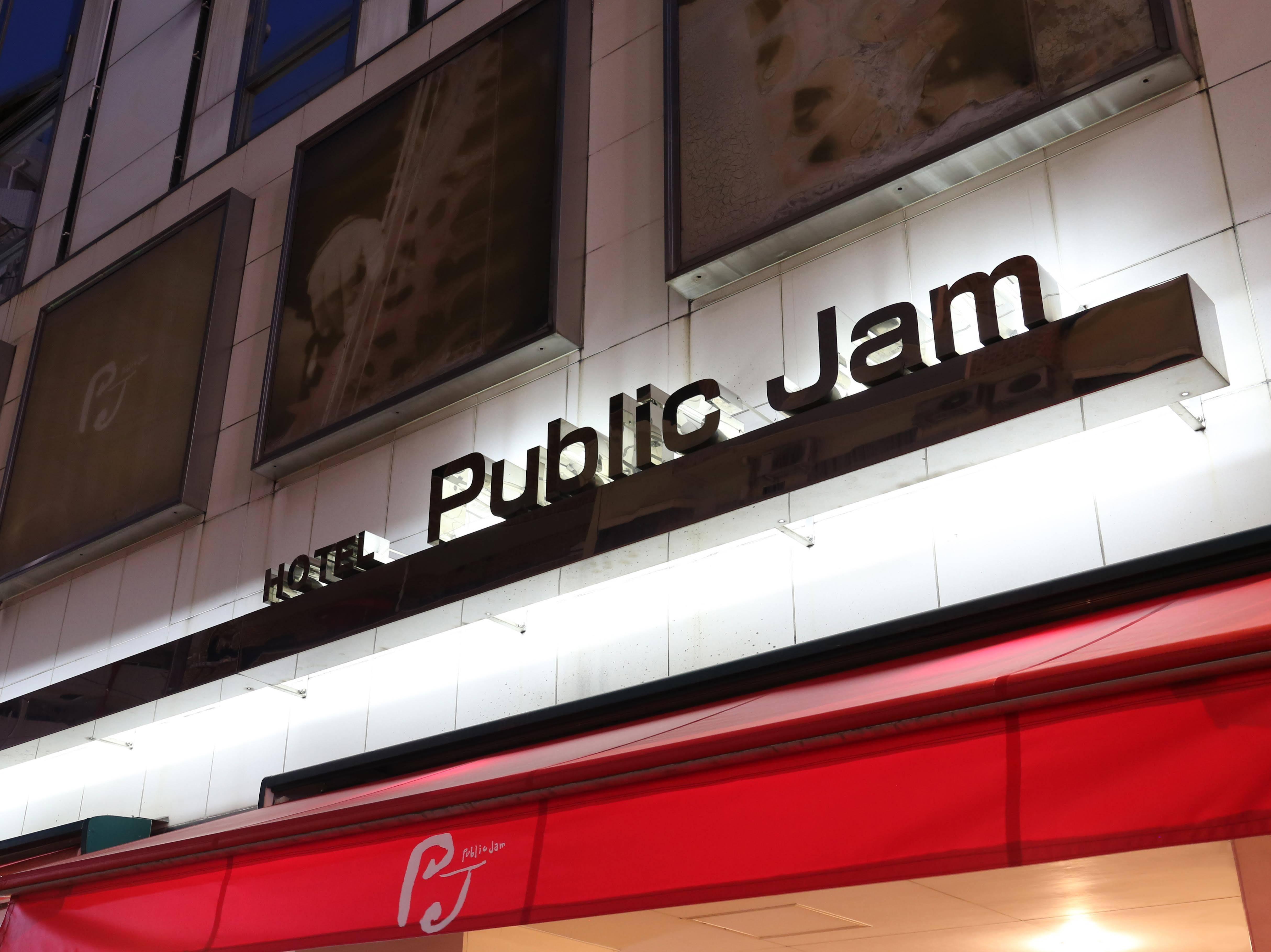 Public Jam (adults Only) Hotel Osaka