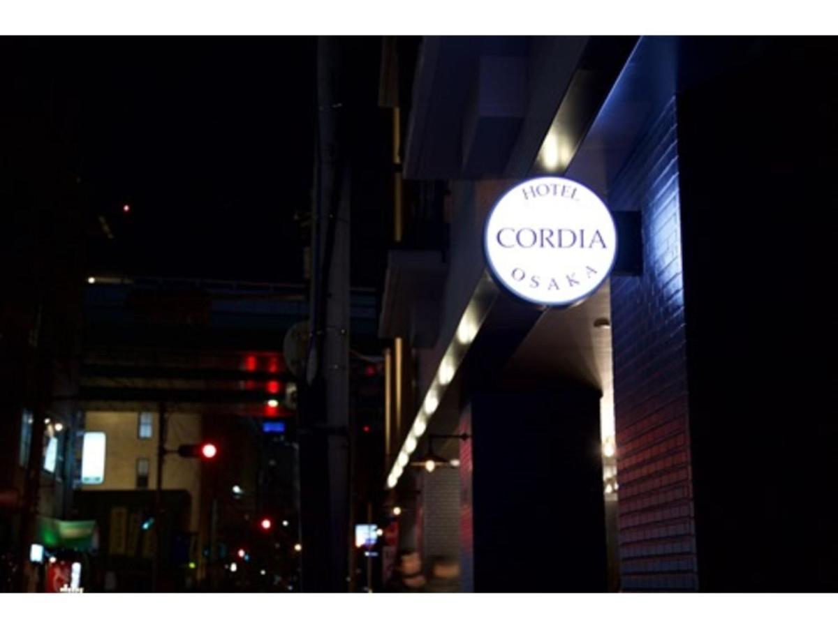 Cordia - Vacation 71633v