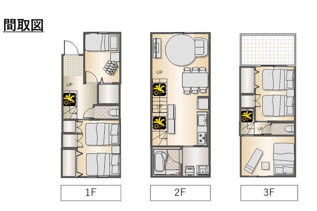 Ty House Ikuno Tyハウス生野 * Osaka