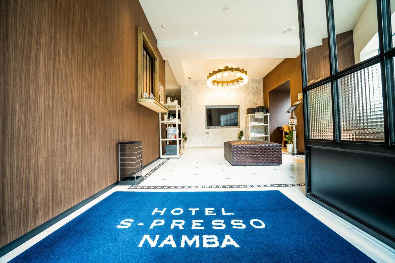 S-presso Namba 3*