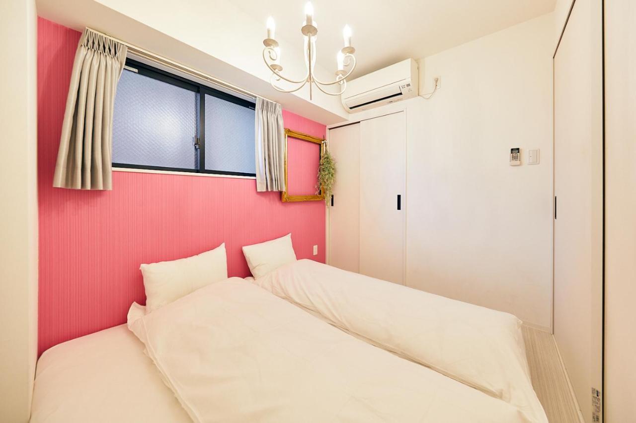 Montana Flat Yebisu Apartment *